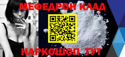 мдпв Ирбит