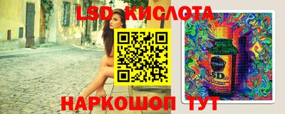 мдпв Ирбит