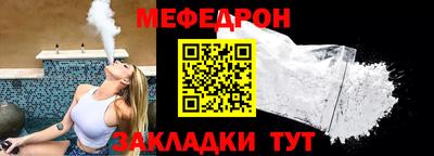 винт Изобильный