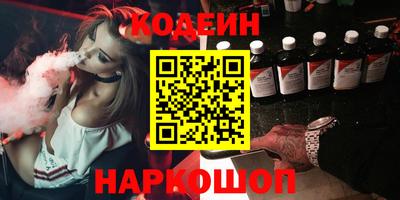 MDMA Ипатово