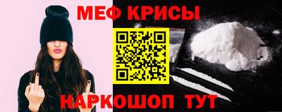 MDMA Ипатово