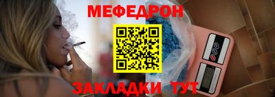 винт Изобильный