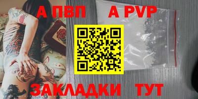 мдпв Ирбит