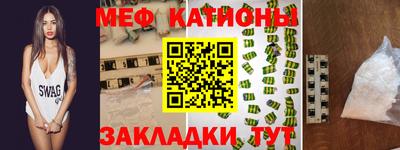мдпв Ирбит
