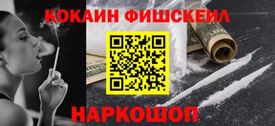 MDMA Ипатово