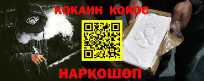 винт Изобильный