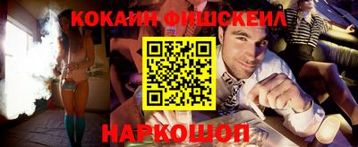 мдпв Ирбит