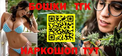 винт Изобильный