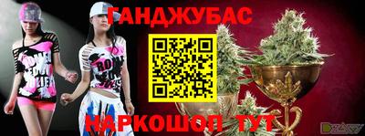 MDMA Ипатово