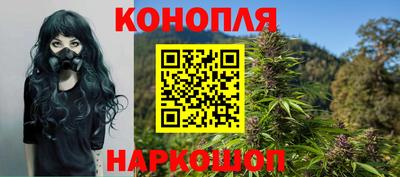 винт Изобильный
