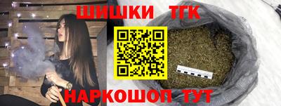 мефедрон мука Вязьма
