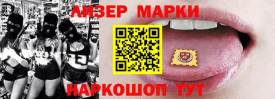 мдпв Ирбит