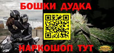 мдпв Ирбит