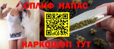 винт Изобильный