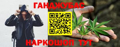 MDMA Ипатово