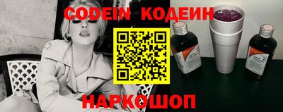 MDMA Ипатово