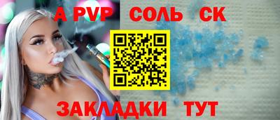 мдпв Ирбит