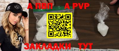 MDMA Ипатово