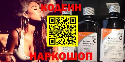 мдпв Ирбит