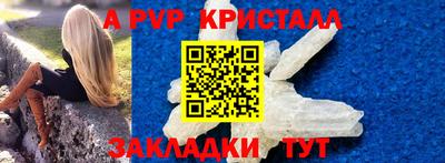 мдпв Ирбит