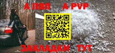 MDMA Ипатово