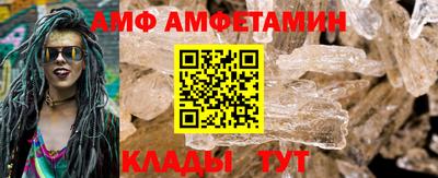 мдпв Ирбит