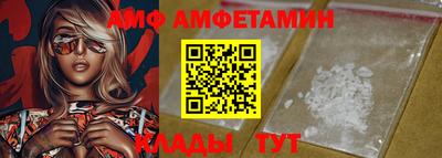 мдпв Ирбит