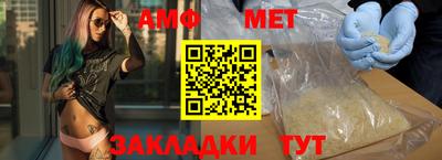 MDMA Ипатово