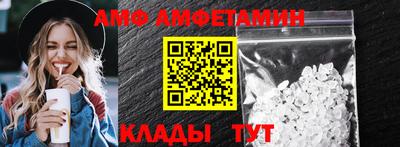 марки lsd Вышний Волочёк