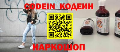 MDMA Ипатово
