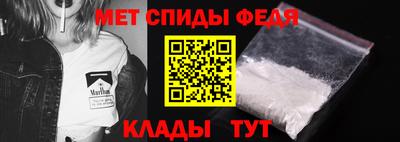 мдпв Ирбит