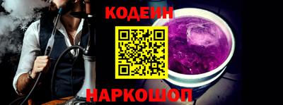 MDMA Ипатово