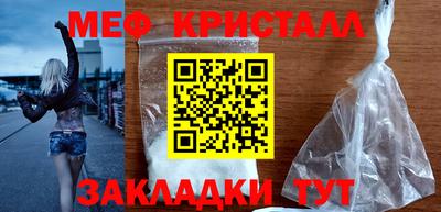 мдпв Ирбит